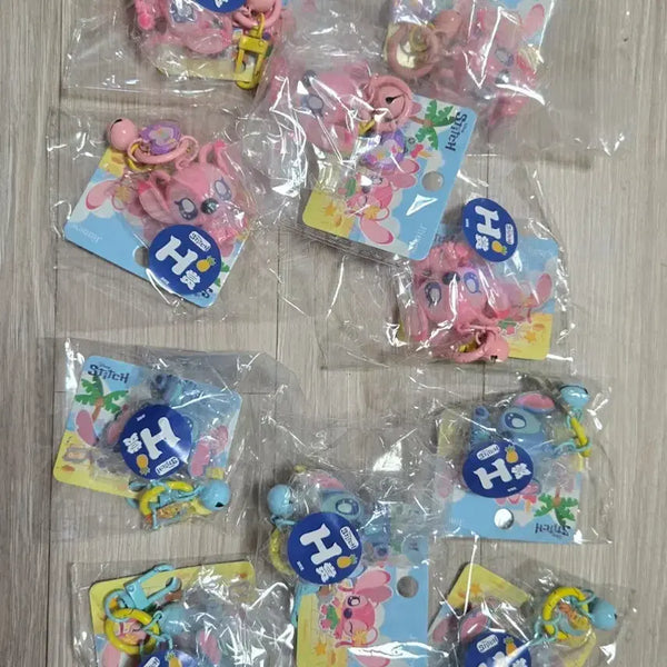 [BUNJANG] Stitch Tassel Keychain / 스티치 방울 키링 H상