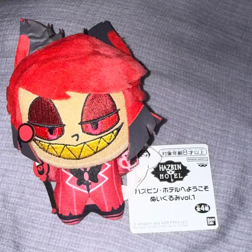 [BUNJANG] Hazbin Hotel Alastor Chibi Nui Gurumi Doll / 해즈빈 호텔 알래스터 치비누이 구루미 인형