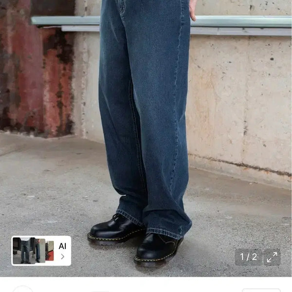 [BUNJANG] Branded Summer Wide Denim Pants Mid Blue / 브랜디드 써머 와이드 데님 미드블루