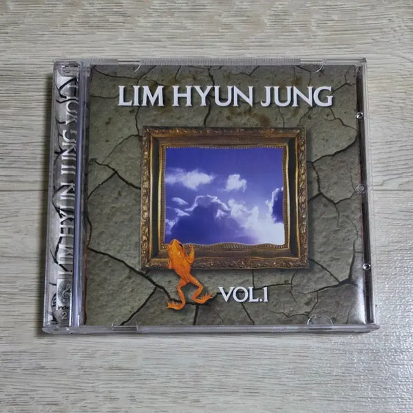 [BUNJANG] Im Hyun Jung 1st Album - Tin Plate Book (LG Media First Press) CD / [택포] 임현정 1집 - 양철북 LG미디어 초판 CD
