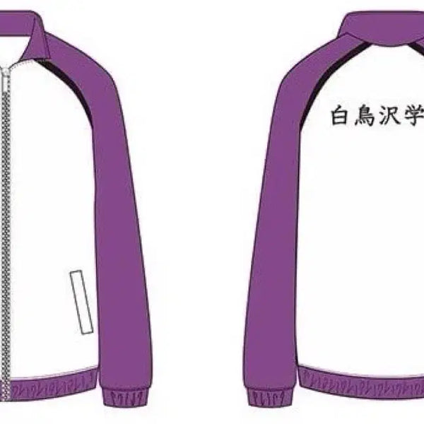 [BUNJANG] Haikyuu Shiratorizawa Jersey XL / 하이큐 시라토리자와 져지 XL 공구 탑승 양도
