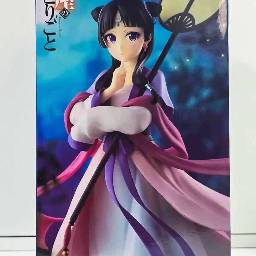 [BUNJANG] Sealed The Apothecary Diaries MaoMao Figure / 미개봉 약사의혼잣말 월정 마오마오 피규어