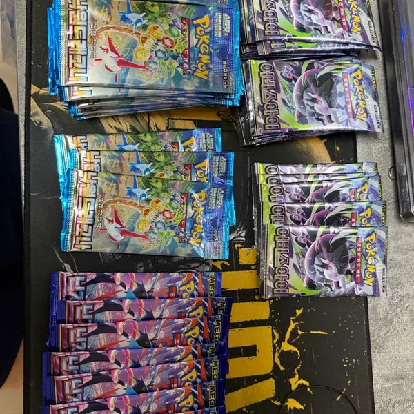 [BUNJANG] Pokemon Card Packs Bundle Set / 포켓몬카드 팩 일괄 (자판기)