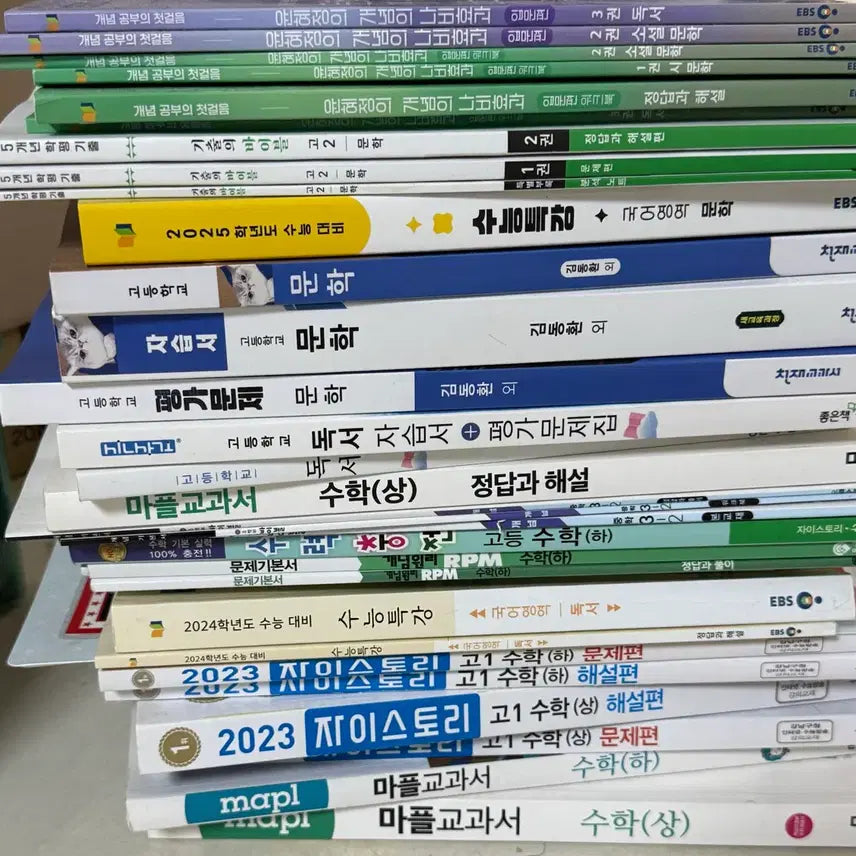 [BUNJANG] High School (Grade 12) Textbooks & Workbooks / 고3문제집