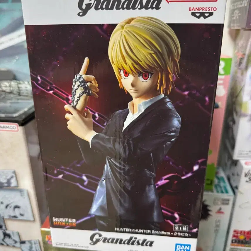 [BUNJANG] Hunter x Hunter Kurapika Grandista Figure (Sealed) / 헌터x헌터 크라피카 피규어 그란디스타 미개봉팝니다