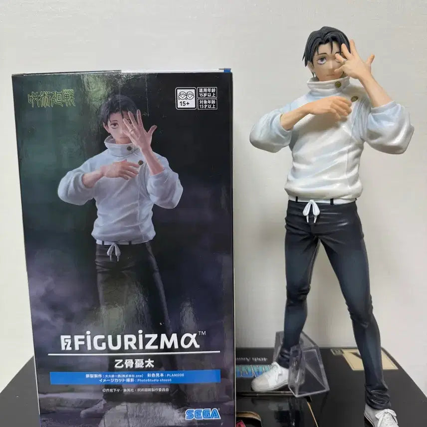 [BUNJANG] Jujutsu Kaisen Figuarts Yuta Okkotsu Figure (Used) / 주술회전 피규리즈마 유타 개봉품 팝니다