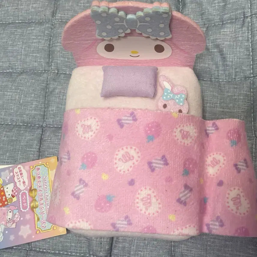[BUNJANG] Sanrio My Melody Pink Miniature Bed / 산리오 마이멜로디 핑크 미니어처 침대