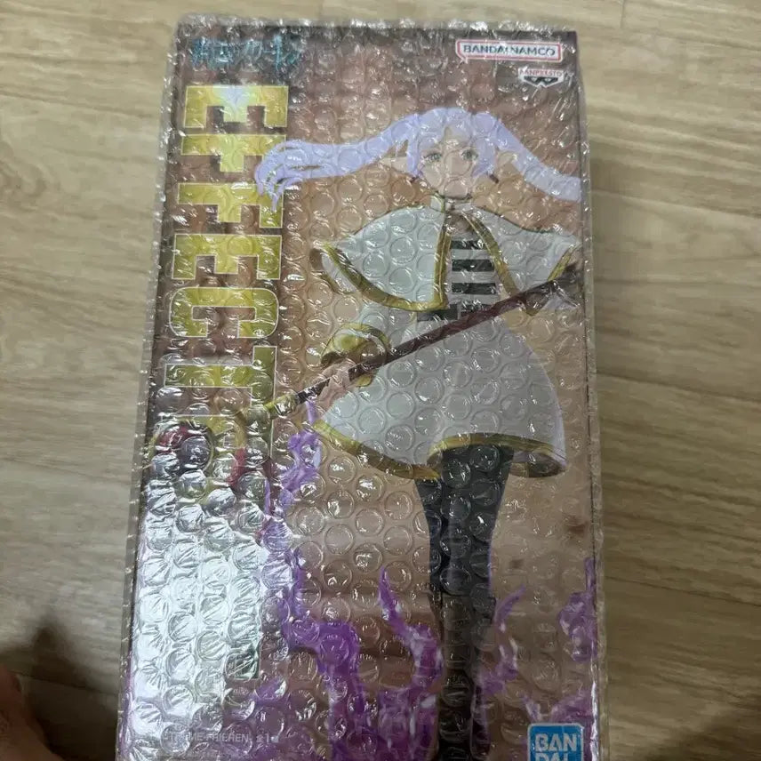 [BUNJANG] Frieren: Beyond Journey's End Effectreme Frieren Figure (Sealed) / 장송의프리렌 이펙트림 프리렌 미개봉팝니다