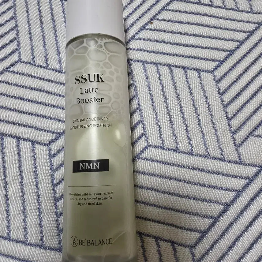 [BUNJANG] Bebalance SSUK Latte Booster Lotion / 비밸런스SSUK 라떼부스터
