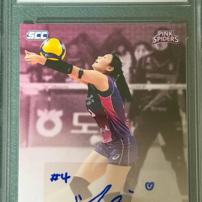 [BUNJANG] Seo Chae Hyun Auto BRG10 Photocard / 서채현 오토 brg10