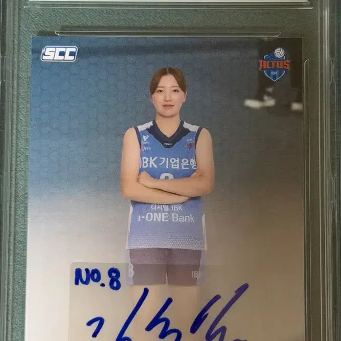[BUNJANG] Kim Soobin Auto BRG10 Photocard / 김수빈 오토 brg10
