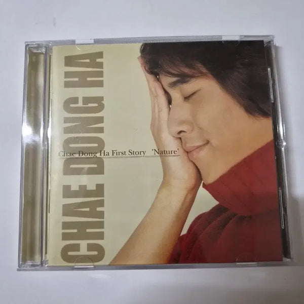 [BUNJANG] Chae Dong Ha 1st Album First Story 'Nature' CD / 채동하 1집 First Story 'Nature'  cd 입니다