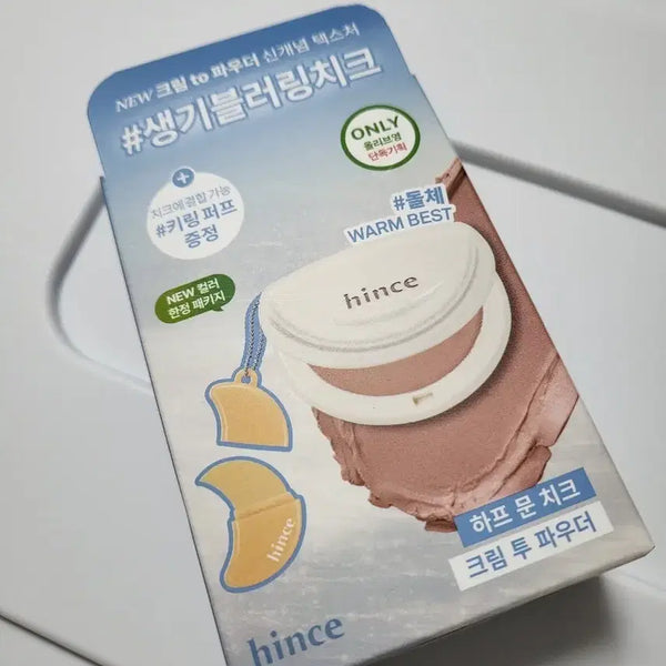 [BUNJANG] hince Half Moon Cheek Cream to Powder Limited Edition 08 / 힌스 하프 문 치크 크림 투 파우더 한정기획 08