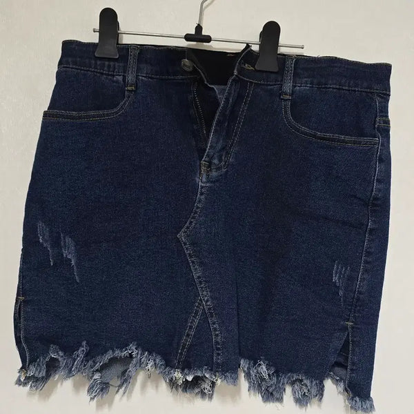 [BUNJANG] H-Line Denim Skirt / 청치마