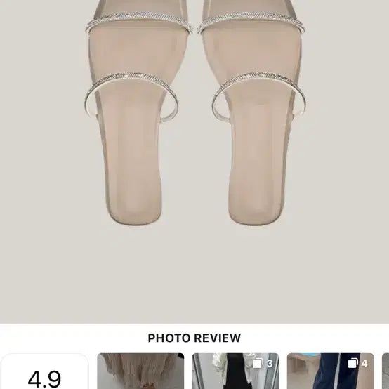 [BUNJANG] Jade Mong Silk Yunseul Glitter Slippers Glaze Beige Size 230 / 제이드몽 실크 윤슬 글리터 슬리퍼 글레이즈베이지 230