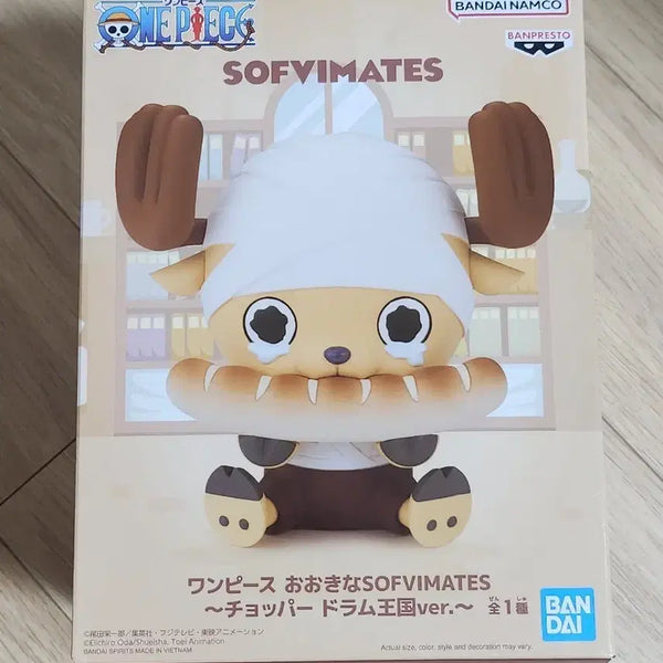 [BUNJANG] One Piece Chopper Figure Drum Kingdom Arc Sealed / 원피스 빅 소프피메이트 쵸파 피규어 미개봉