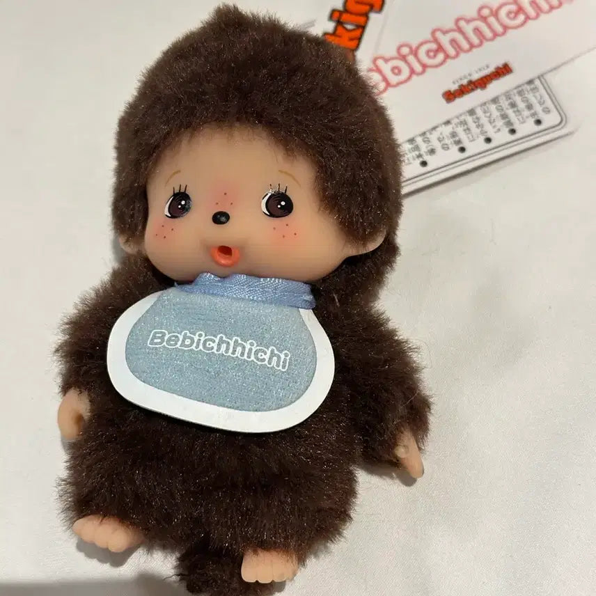 [BUNJANG] Monchhichi Bebechichi Male Big Head Keyring / 몬치치 베베치치 남자 빅헤드 키링