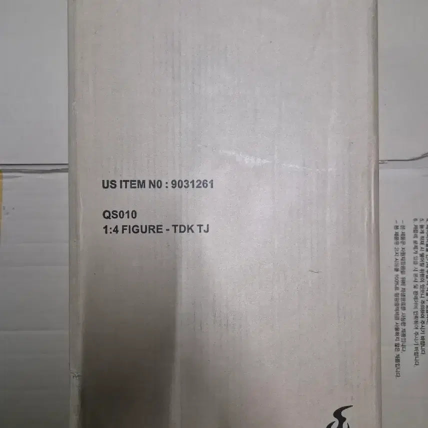 [BUNJANG] Hot Toys Quarter Joker Exclusive Version (2 Heads) Figure / (미개봉) 핫토이 쿼터 조커 익스버전(헤드2개) 피규어