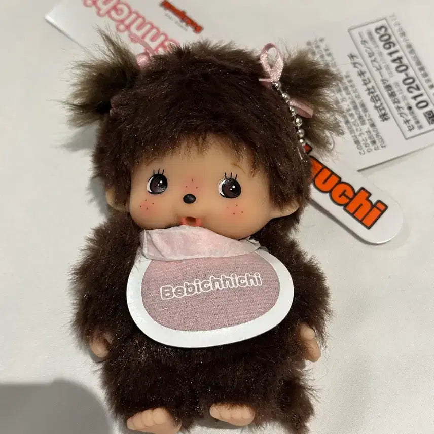[BUNJANG] Monchhichi Bebichichi Big Head Keychain / 몬치치 베베치치 빅헤드 키링 판매