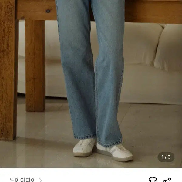 [BUNJANG] TILL I DIE Straight Denim Pants Blue M / TILL I DIE 틸아이다이 스트레이트 데님 팬츠 블루m  새상품