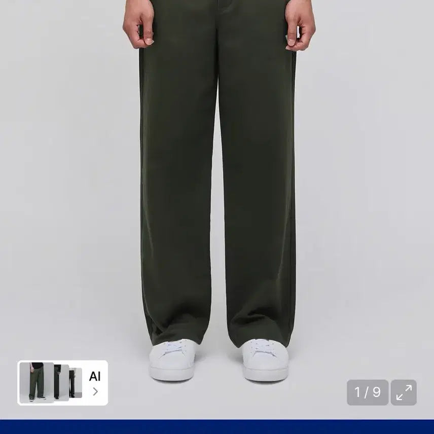 [BUNJANG] Musinsa Standard Wide Chino Pants (Khaki, Size 34) / 무신사 스탠다드 와이드 치노 팬츠 (34, 카키)