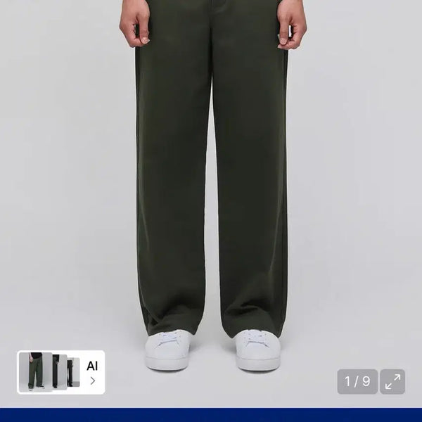 [BUNJANG] Musinsa Standard Wide Chino Pants (Khaki, Size 34) / 무신사 스탠다드 와이드 치노 팬츠 (34, 카키)