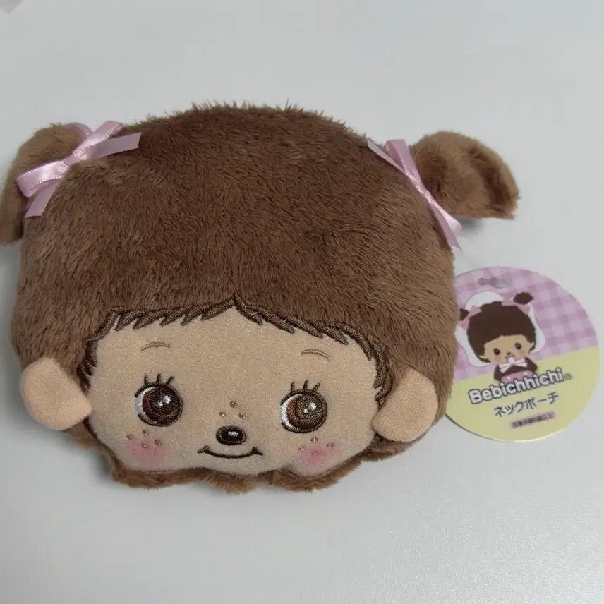 [BUNJANG] Monchhichi Baby Monchhichi Face Pouch / 몬치치 베비치치 베이비 가마구치 베이비몬치치 페이스 파우치 양도
