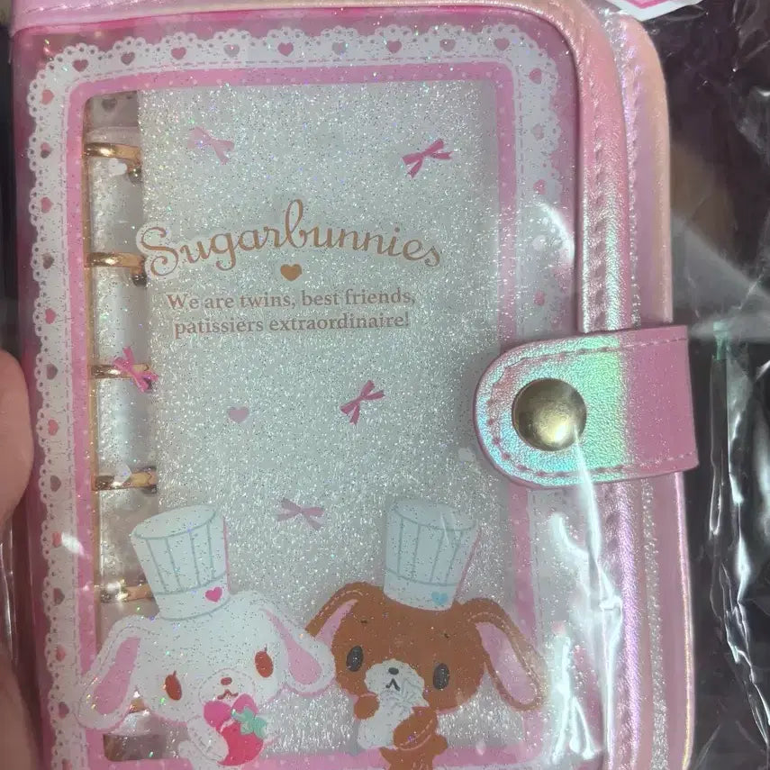 [BUNJANG] Sanrio Sugarbunnies Binder Pink / 배송비포함 산리오 슈가바니즈 바인더 핑크