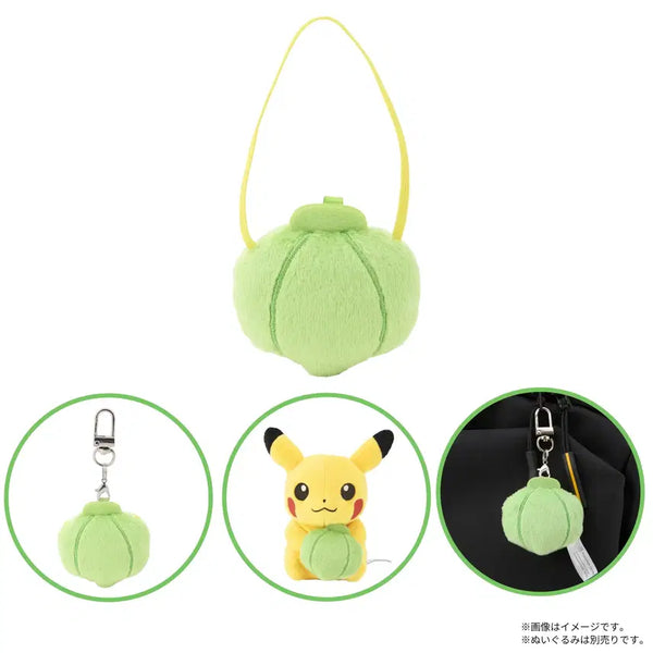 [BUNJANG] Pokemon Center Japan Incense Fruit, Mago Berry, Protective Charm, and Serene Bell Mascot Keychain / [일포센] 포켓몬스터 리샘열매 자뭉열매 부적금화 평온의 방울 마스코트 키링
