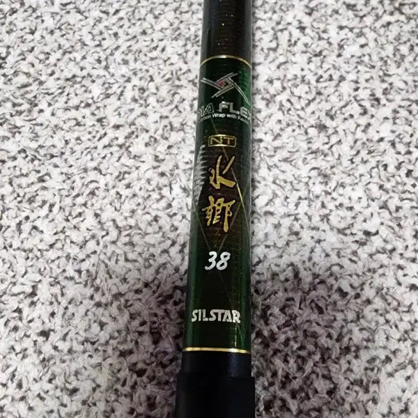 [BUNJANG] EunSung Diaflex NT Suyang Fishing Rod 38 / 은성 다이아플렉스 NT수향 낚시대