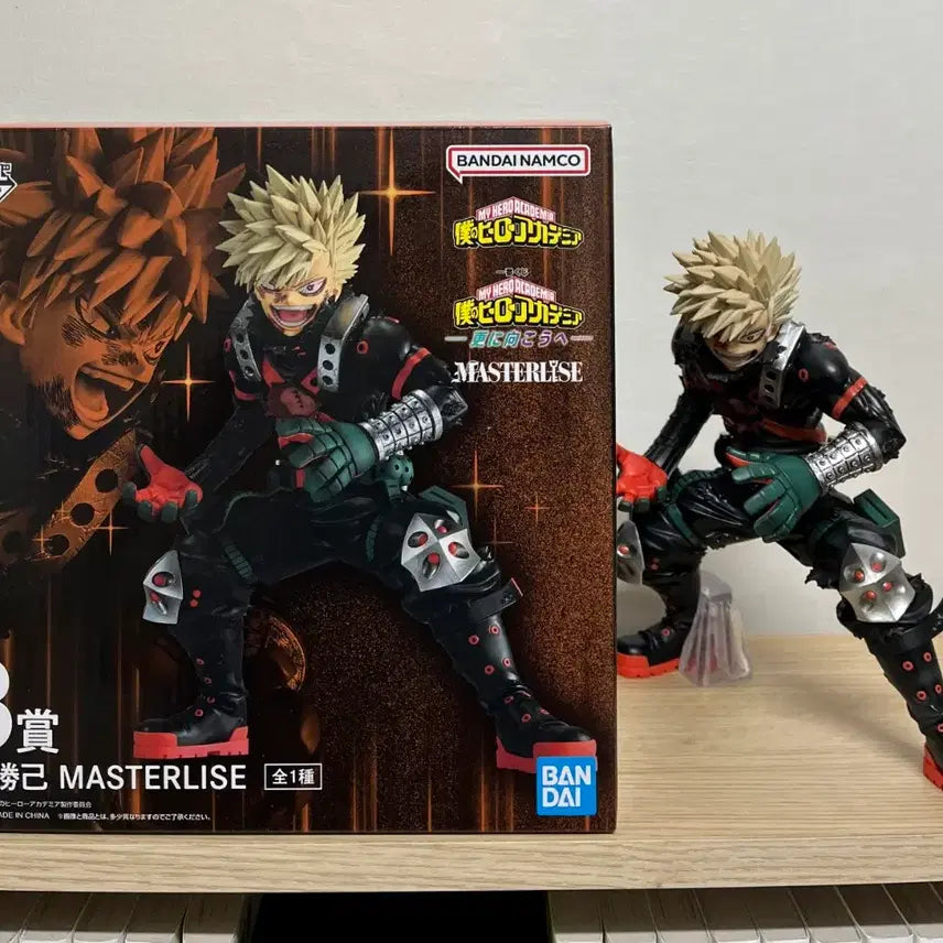 [BUNJANG] My Hero Academia Ichiban Kuji B Prize Katsuki Bakugo Figure / 나히아 히로아카 이치방쿠지 제일복권 바쿠고 B상 피규어
