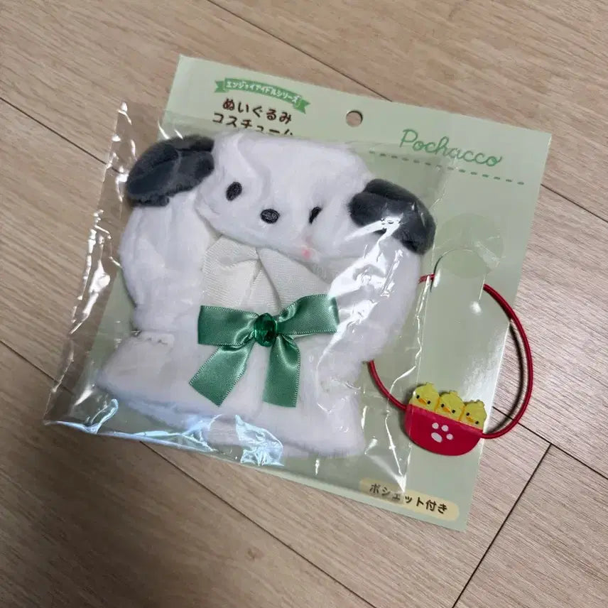 [BUNJANG] Sanrio Pochacco Enjoy Idol Doll Costume New / 산리오 포차코 엔조이 아이돌 인형 코스튬 새상품