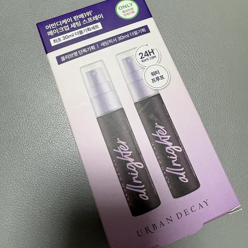 [BUNJANG] Urban Decay All Nighter Setting Spray (Old Version) 30ml * 2 / (새상품) 구형 어반디케이 올나이터 세팅 픽서 30ml*2