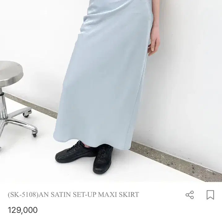 [BUNJANG] Atelier Nine Satin Maxi Skirt Sky Blue / 아뜰리에나인 새틴 맥시 스커트 스카이블루