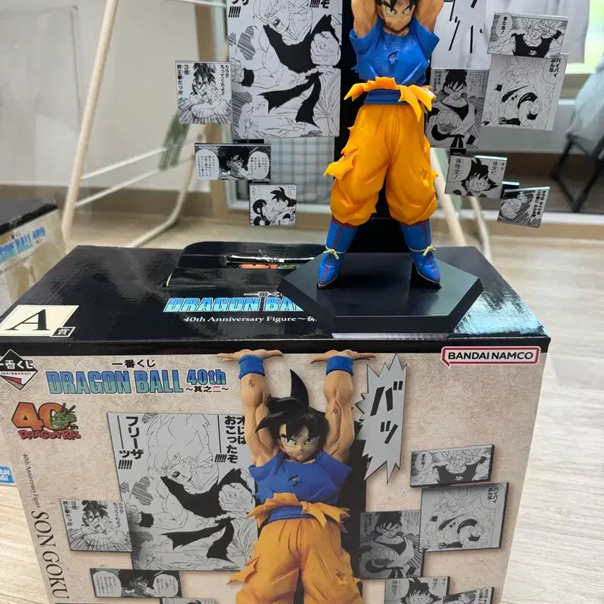 [BUNJANG] Dragon Ball 40th Anniversary Vol. 2 A Prize Son Goku Figure (Unsealed) / 드래곤볼 40주년 2탄 a상 개봉품팝니다
