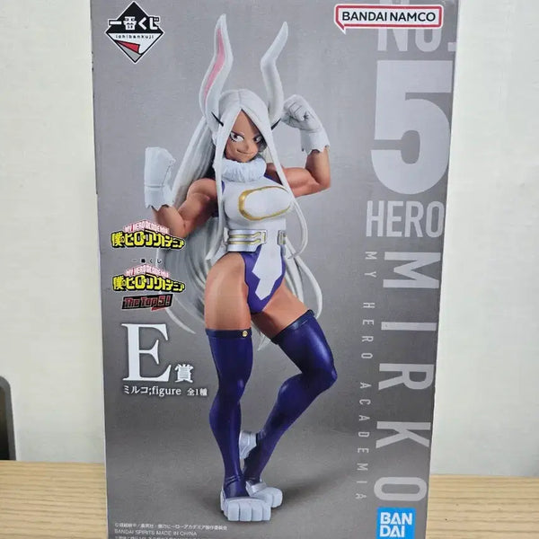 [BUNJANG] My Hero Academia Mirko Ichiban Kuji Prize E Figure / 나의 히어로 아카데미아 미르코 제일복권 e상 피규어 나히아 쿠지