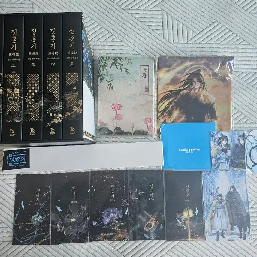[BUNJANG] Jinhongi Novel Merchandise Bundle Set / 진혼기 단행본 굿즈 일괄