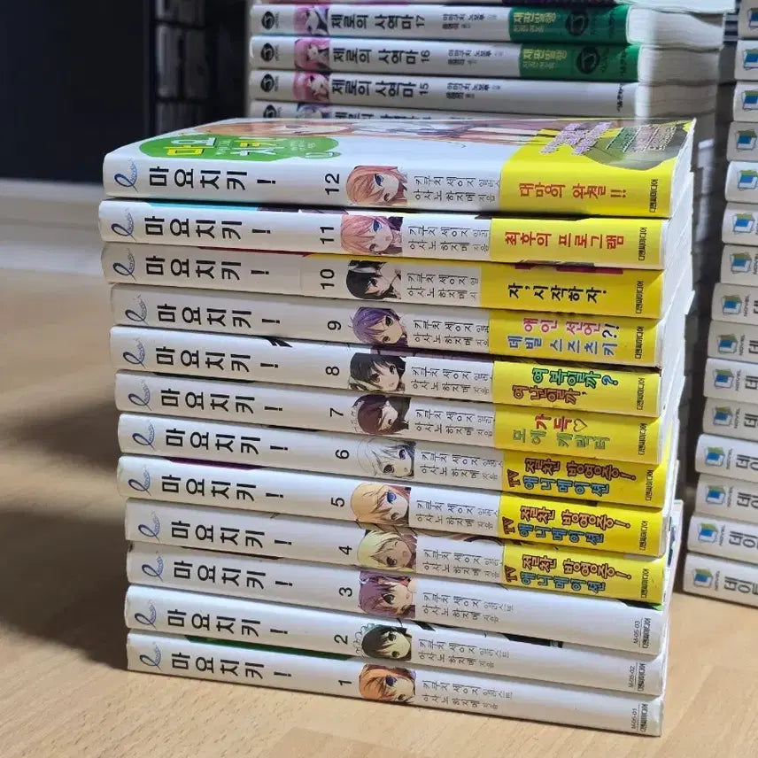 [BUNJANG] Mayoi Chiki! Light Novel Volumes 1-12 / 마요치키! 라노벨 1~12권