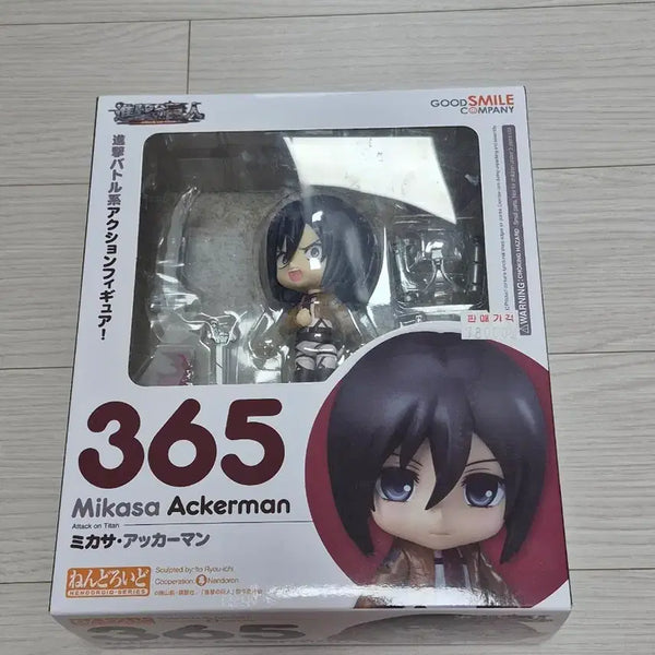 [BUNJANG] Attack on Titan Mikasa Nendoroid / 진격의거인 미카사 넨도로이드 팝니다