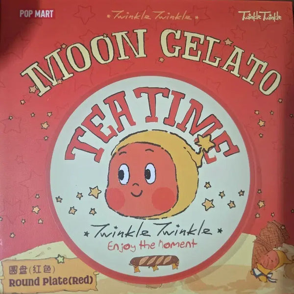 [BUNJANG] Pop Mart Little Star Tray / 팝마트 작은별 쟁반