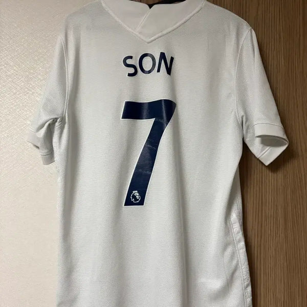 [BUNJANG] Nike Tottenham Hotspur 2021-22 Home Son Heung-min #7 Jersey (Size M) / 나이키 토트넘 홋스퍼 2021-22 홈 손흥민 #7 유니폼 M