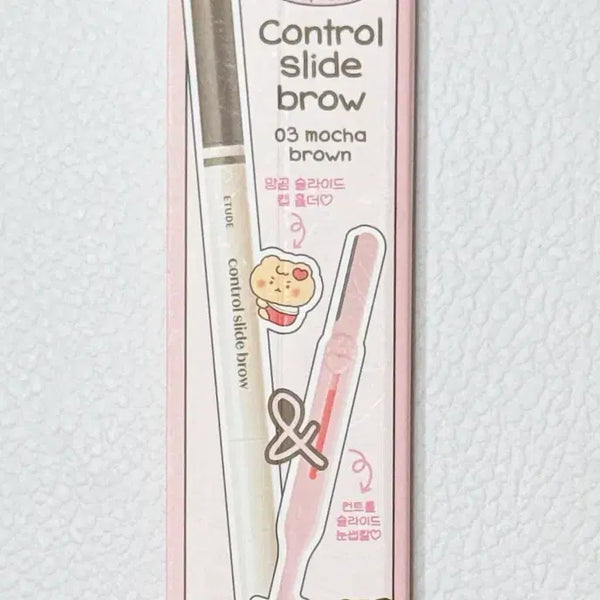 [BUNJANG] Etude House Mang Ggom Control Slide Brow 03 Mocha Brown (Sealed) / [미개봉새상품] 망곰 에뛰드 컨트롤 슬라이드 브로우 03 모카브라운