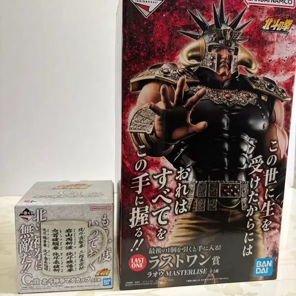 [BUNJANG] Fist of the North Star Raoh Last One Prize + C Prize Figure (With Bonus Prize) / [미개봉] 북두의 권 제일복권 라오우 라스트원상+C상 (하위상 서비스)