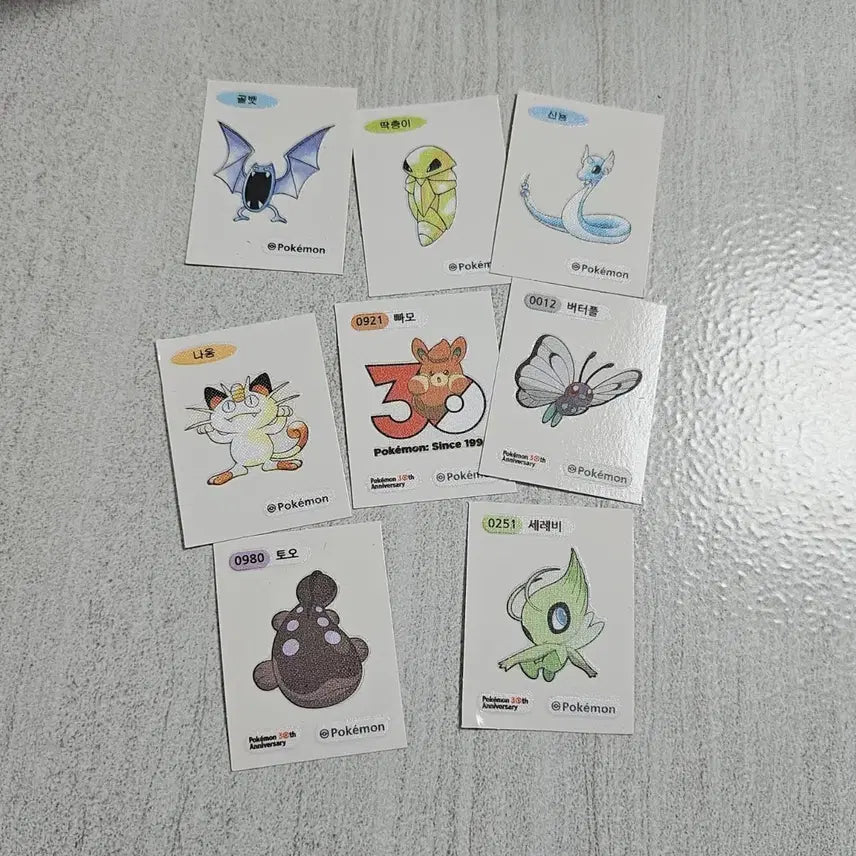 [BUNJANG] Pokemon Stickers Bundle / 포켓몬 띠부씰 8개 골뱃 딱충이 신뇽 냐옹 빠모 버터플 토오 세레비