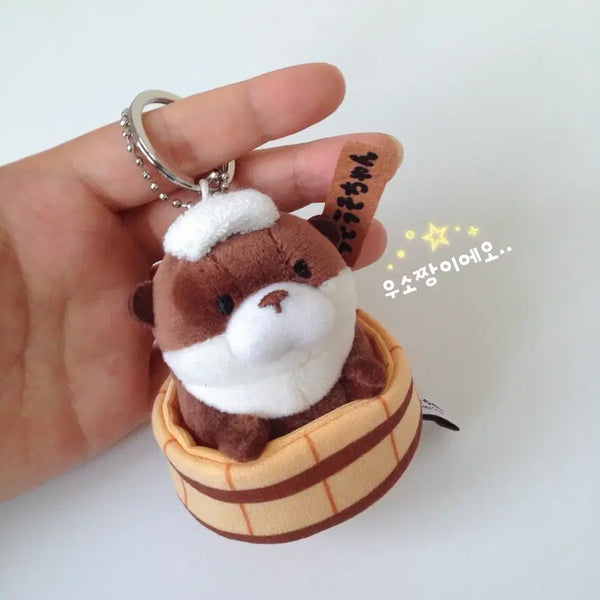 [BUNJANG] Usochan Mascot Keychain / 우소짱 인형 키링