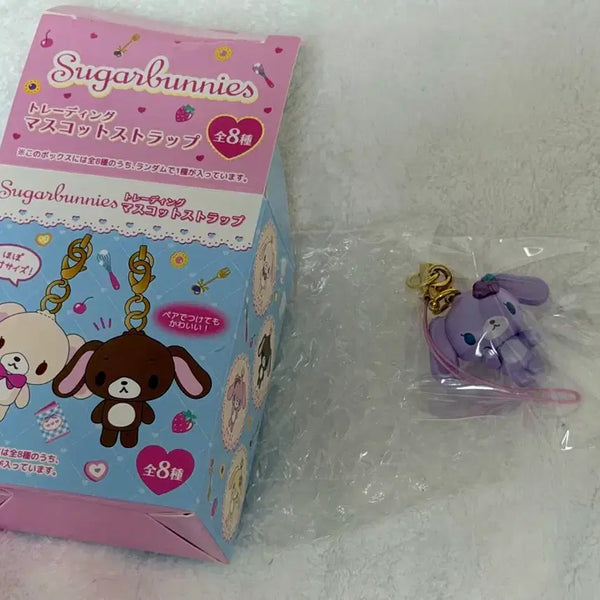 [BUNJANG] Sugarbunnies Blueberry Usa Keyring (Sealed) / 슈가바니즈 블루베리우사 키링 미개봉