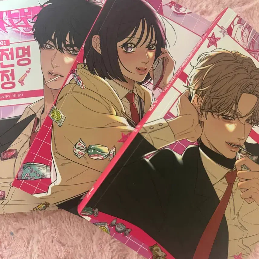 [BUNJANG] Operation Pure Heart Book Bundle Set / 작전명 순정 책 일괄