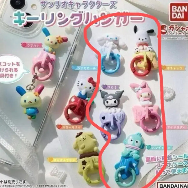 [BUNJANG] Sanrio Characters Keyring Hanger Set (5 Types) / (새상품)산리오 캐릭터 키링 행거 5종