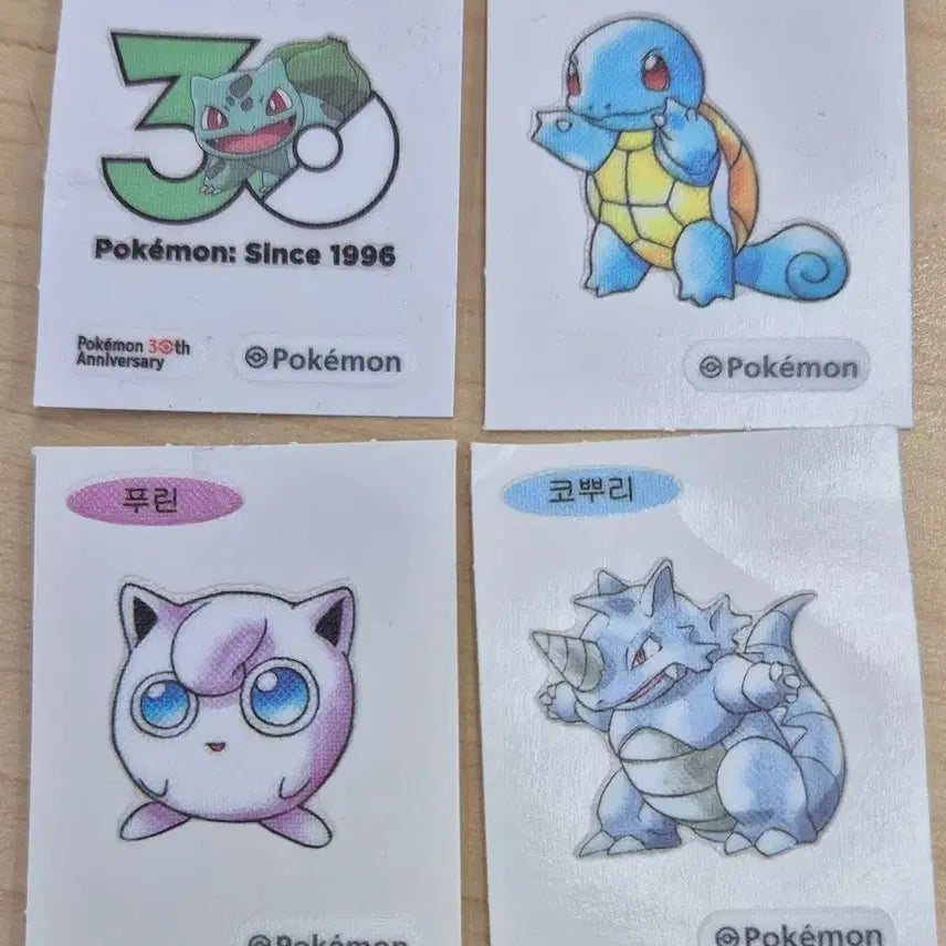 [BUNJANG] Pokemon Stickers (Tteoboo Seal) - 8 Sheets / 포켓몬 띠부씰 8장 팝니다.