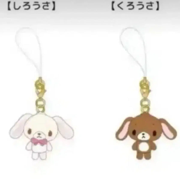 [BUNJANG] Sugabunnies Spinns Strap Shirousa Kurousa Set / 슈가바니즈 스핀즈 스트랩 시로우사 쿠로우사 세트